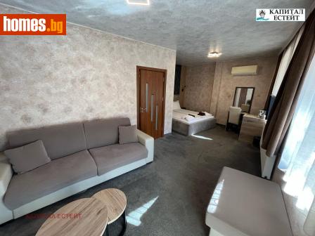 Едностаен, 52m² - Апартамент за продажба - 120746780