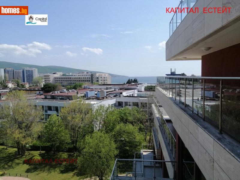Четиристаен, 164m² - К.к.Слънчев Бряг, Бургас - Апартамент за продажба - Капитал Естейт - 120746790