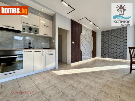 Двустаен, 70m² - Апартамент за продажба - 120746810