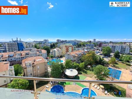 Тристаен, 169m² - Апартамент за продажба - 120746820