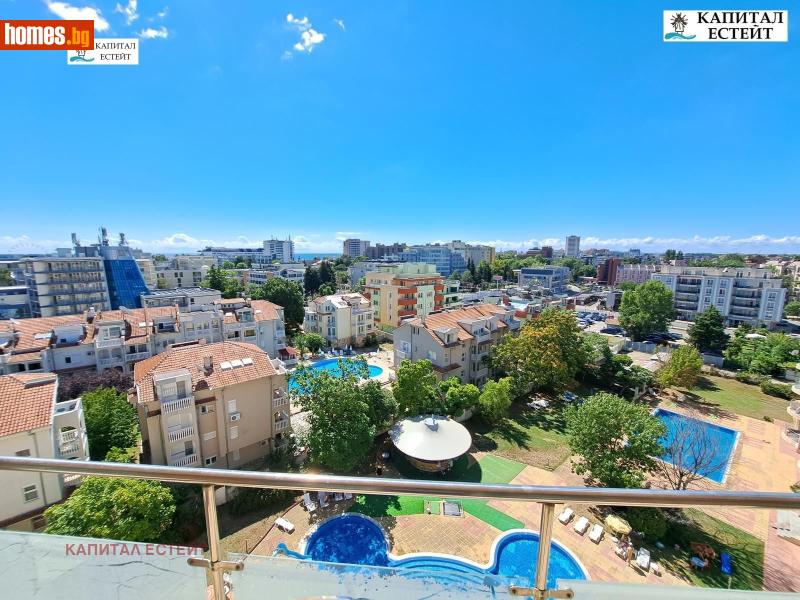 Тристаен, 169m² - К.к.Слънчев Бряг, Бургас - Апартамент за продажба - Капитал Естейт - 120746820