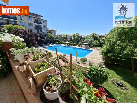 Едностаен, 59m² - Апартамент за продажба - 120746840