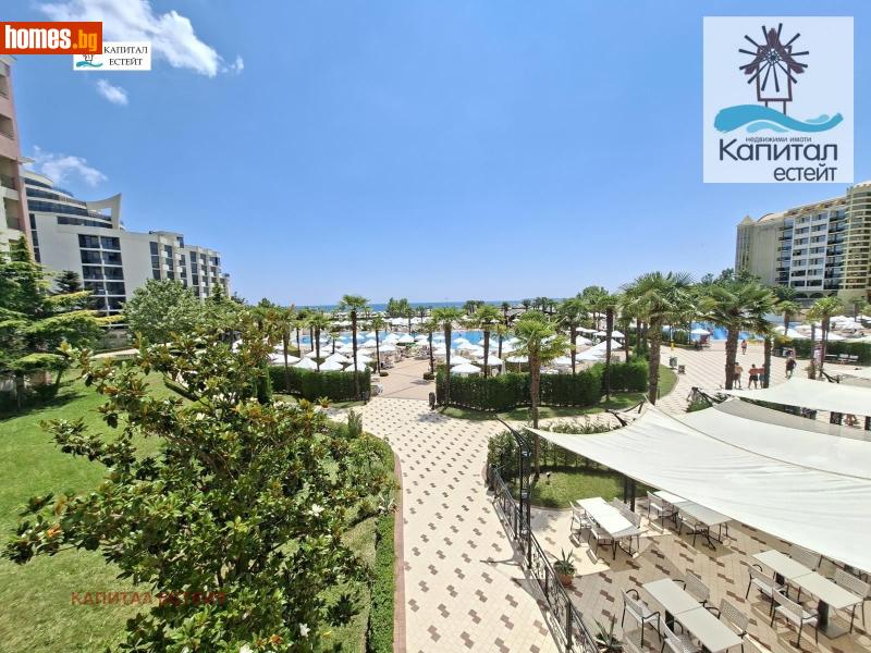 Двустаен, 75m² - К.к.Слънчев Бряг, Бургас - Апартамент за продажба - Капитал Естейт - 120746850
