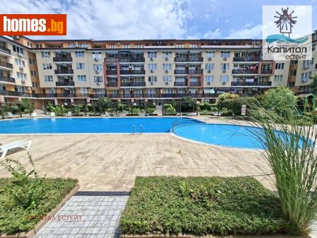 Двустаен, 62m² - Апартамент за продажба - 120746860