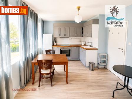 Двустаен, 48m² - Апартамент за продажба - 120746870