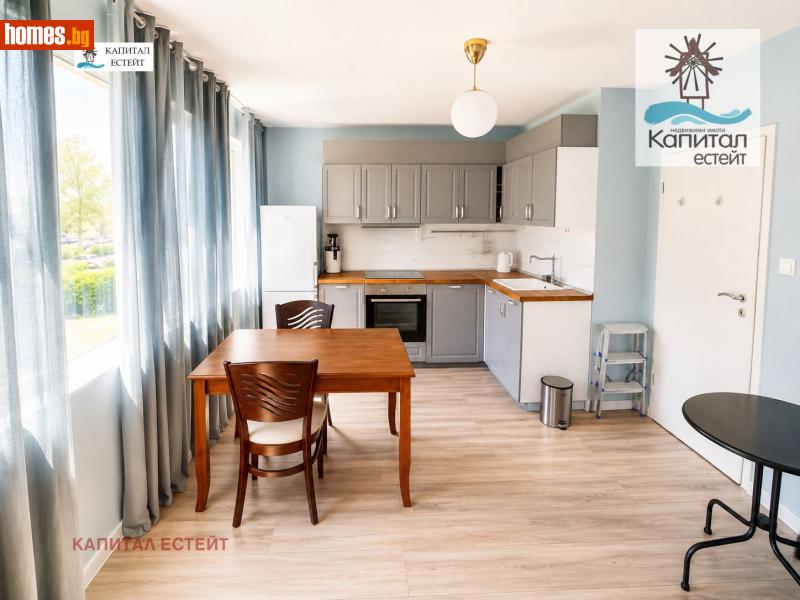 Двустаен, 48m² - К.к.Слънчев Бряг, Бургас - Апартамент за продажба - Капитал Естейт - 120746870