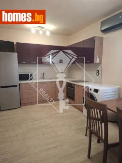 Тристаен, 86m² - Апартамент за продажба - 120747696