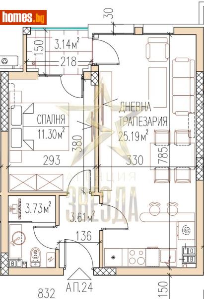 Двустаен, 63m² - Кв. Остромила, Пловдив - Апартамент за продажба - АГЕНЦИЯ ЗВЕЗДА - 120747827