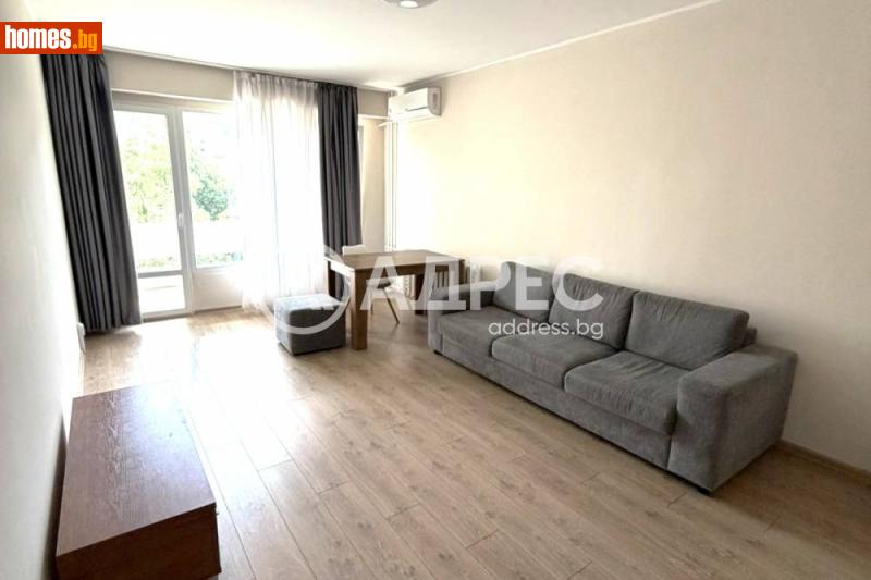 Двустаен, 62m² - Жк. Дружба 1, София - Апартамент за продажба - АДРЕС НЕДВИЖИМИ ИМОТИ - 120748319