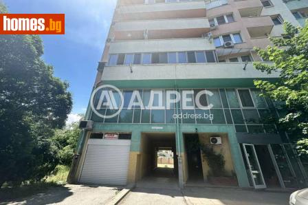 Гараж, 17m² - Апартамент за продажба - 120748344