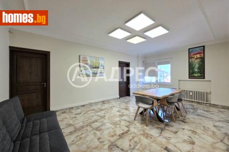 Многостаен, 132m² - Апартамент под наем - 120748352