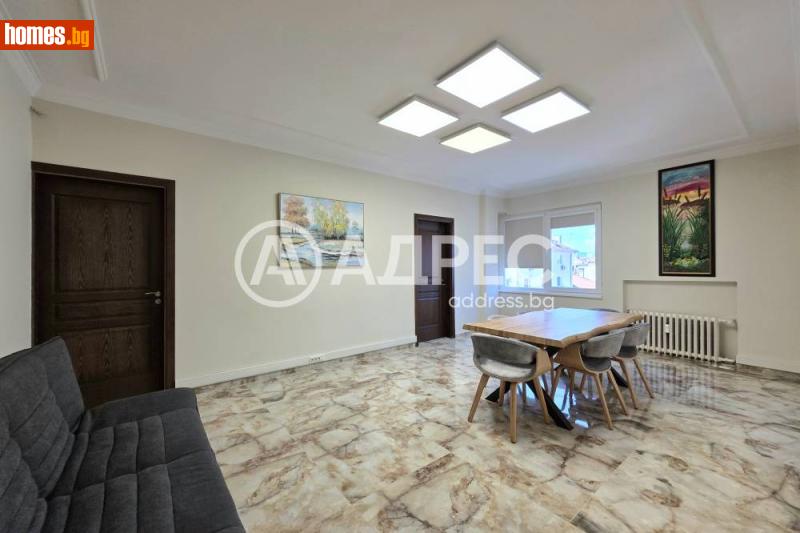 Многостаен, 132m² -  Център, София - Апартамент под наем - АДРЕС НЕДВИЖИМИ ИМОТИ - 120748352