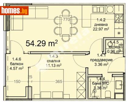 Двустаен, 64m² - Апартамент за продажба - 120748697
