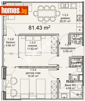 Тристаен, 96m² - Апартамент за продажба - 120748698