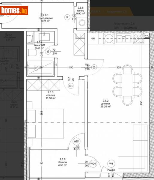 Двустаен, 77m² - Кв. Владиславово, Варна - Апартамент за продажба - МИРЕЛА - 120748720