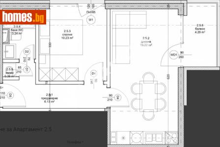Двустаен, 63m² - Апартамент за продажба - 120748721