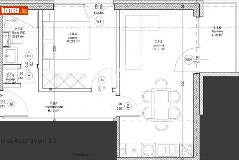 Двустаен, 63m² - Кв. Владиславово, Варна - Апартамент за продажба - МИРЕЛА - 120748721