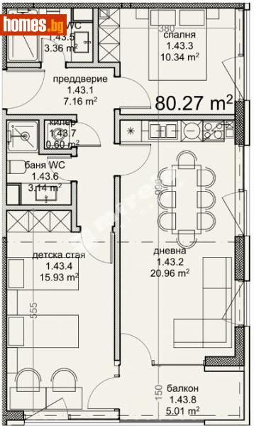 Тристаен, 95m² - Кв. Владиславово, Варна - Апартамент за продажба - МИРЕЛА - 120748794