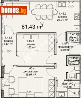 Тристаен, 96m² - Апартамент за продажба - 120748796