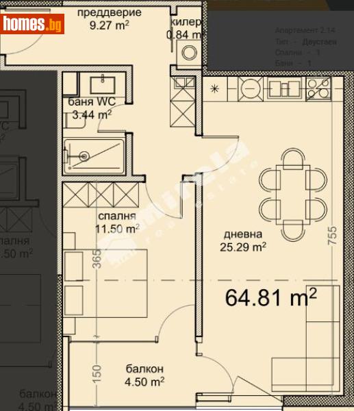 Двустаен, 77m² - Кв. Владиславово, Варна - Апартамент за продажба - МИРЕЛА - 120748806