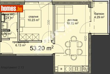 Двустаен, 63m² - Апартамент за продажба - 120748807