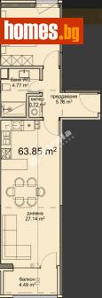 Двустаен, 75m² - Апартамент за продажба - 120748835