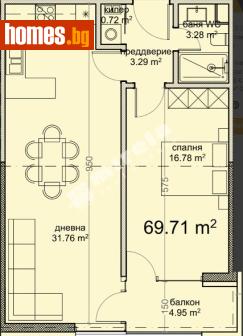 Двустаен, 83m² - Апартамент за продажба - 120748836