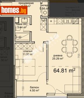 Двустаен, 77m² - Апартамент за продажба - 120748837