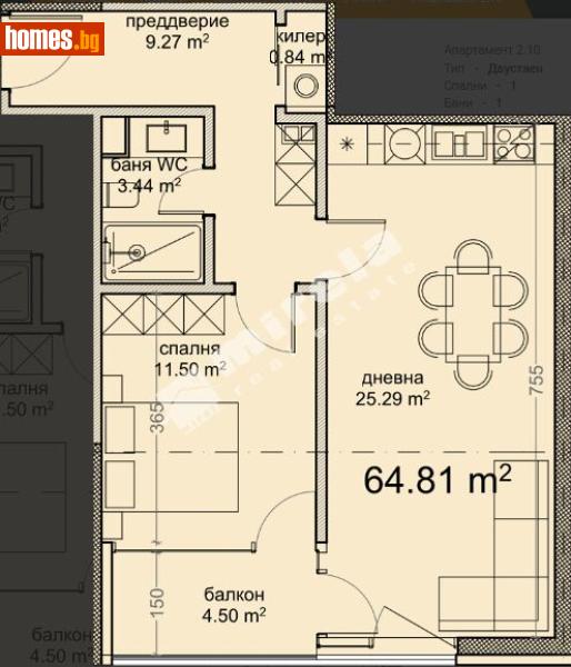 Двустаен, 77m² - Кв. Владиславово, Варна - Апартамент за продажба - МИРЕЛА - 120748837