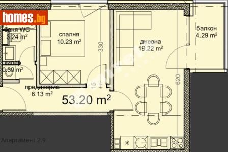 Двустаен, 63m² - Апартамент за продажба - 120748840