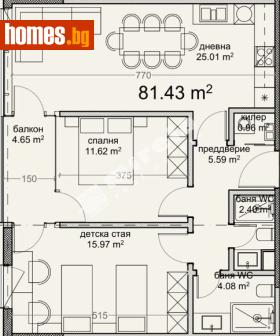 Тристаен, 96m² - Апартамент за продажба - 120748854