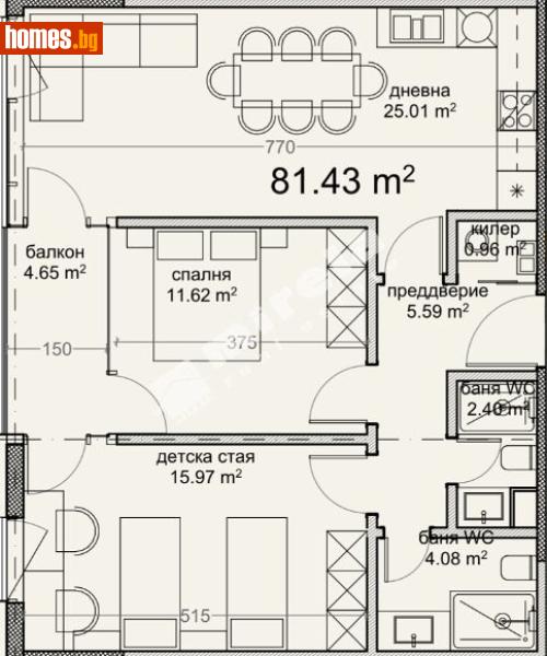 Тристаен, 96m² - Кв. Владиславово, Варна - Апартамент за продажба - МИРЕЛА - 120748854