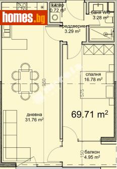 Двустаен, 83m² - Апартамент за продажба - 120748867