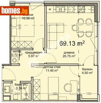 Тристаен, 82m² - Апартамент за продажба - 120748871