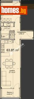 Двустаен, 75m² - Апартамент за продажба - 120748876