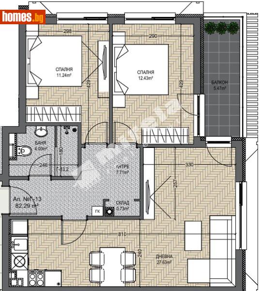 Тристаен, 101m² - Кв. Манастирски Ливади, София - Апартамент за продажба - МИРЕЛА - 120748891