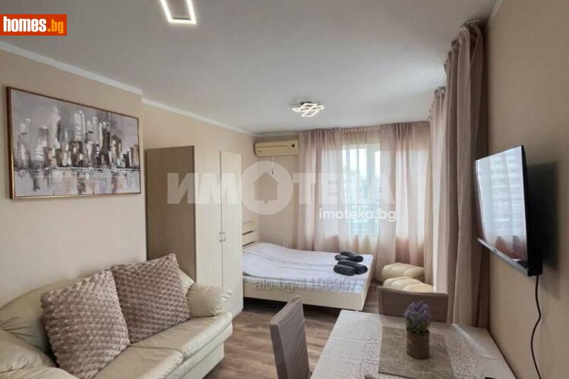 Едностаен, 35m² - К.к.Слънчев Бряг, Бургас - Апартамент за продажба - ИМОТЕКА АД - 120748992