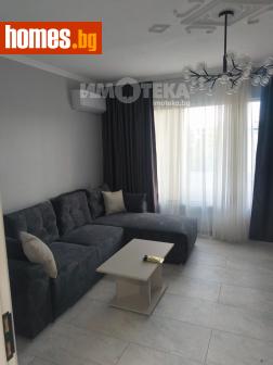 Тристаен, 81m² - Апартамент за продажба - 120749007