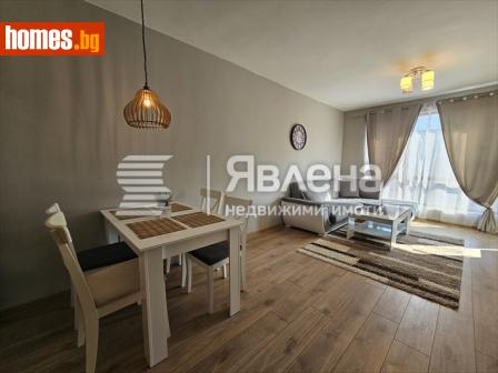 Двустаен, 87m² - Апартамент за продажба - 120749096