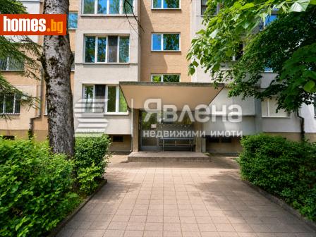 Двустаен, 57m² - Апартамент за продажба - 120749150
