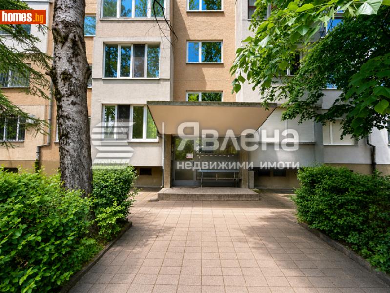 Двустаен, 57m² - Жк. Гоце Делчев, София - Апартамент за продажба - ЯВЛЕНА - 120749150