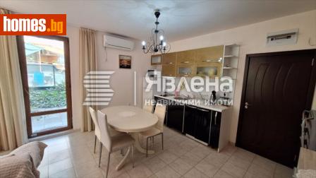 Едностаен, 32m² - Апартамент за продажба - 120749191