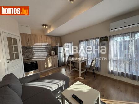Двустаен, 55m² - Апартамент за продажба - 120749199
