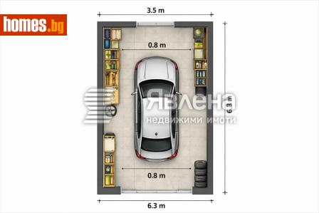 Гараж, 21m² - Апартамент за продажба - 120749209