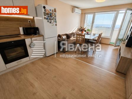 Тристаен, 64m² - Апартамент за продажба - 120749211