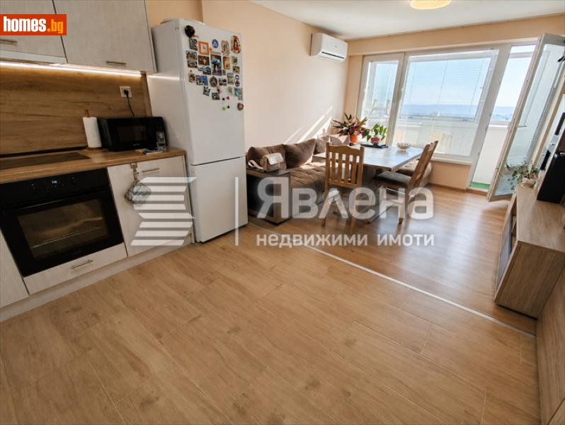 Тристаен, 64m² - Варна, Варна - Апартамент за продажба - ЯВЛЕНА - 120749211