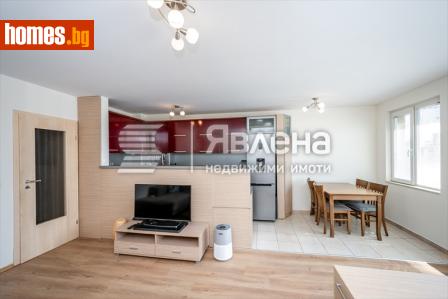Тристаен, 108m² - Апартамент за продажба - 120749227