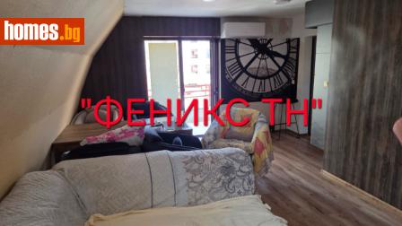 Тристаен, 97m² - Апартамент за продажба - 120749679