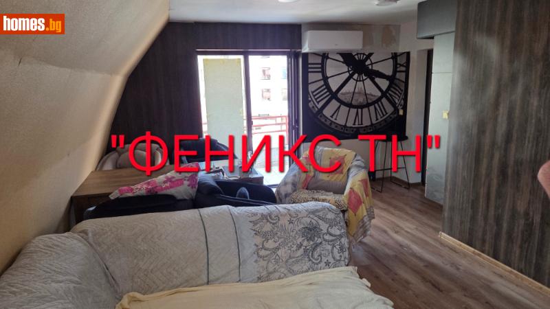Тристаен, 97m² -  Център, Хасково - Апартамент за продажба - Феникс ТН - 120749679