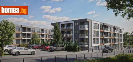 Тристаен, 104m² - Апартамент за продажба - 120750075